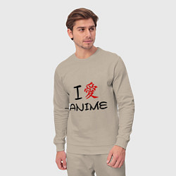 Костюм хлопковый мужской I love anime, цвет: миндальный — фото 2