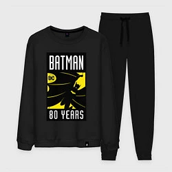 Костюм хлопковый мужской Batman 80 years, цвет: черный
