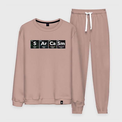 Мужской костюм Сарказм / Пыльно-розовый – фото 1