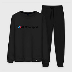 Мужской костюм БМВ мотоспорт