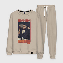 Костюм хлопковый мужской Eminem MTBMB, цвет: миндальный