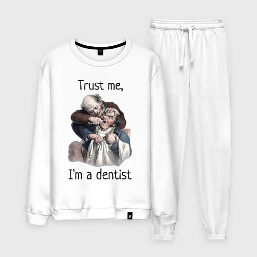 Мужской костюм Trust me, I'm a dentist / Белый – фото 1