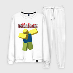 Костюм хлопковый мужской Roblox Dab, цвет: белый