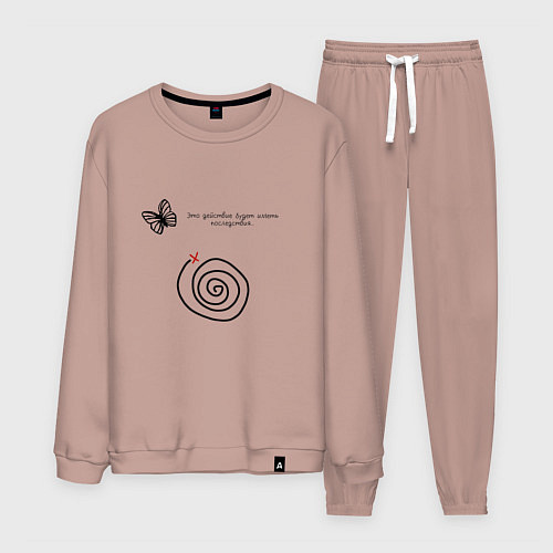 Мужской костюм Life is strange 2 / Пыльно-розовый – фото 1