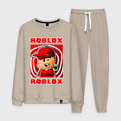 Костюм хлопковый мужской ROBLOX, цвет: миндальный