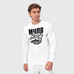 Костюм хлопковый мужской МЧПВ, цвет: белый — фото 2