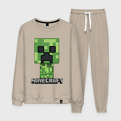 Костюм хлопковый мужской MINECRAFT, цвет: миндальный