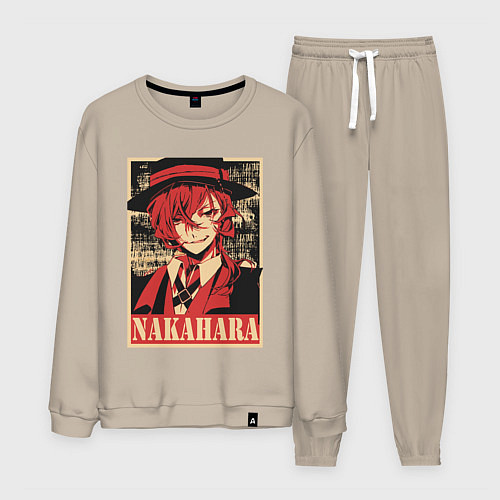 Мужской костюм Nakahara / Миндальный – фото 1