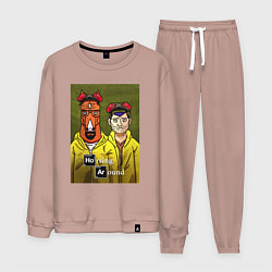 Костюм хлопковый мужской BoJack Horseman, цвет: пыльно-розовый