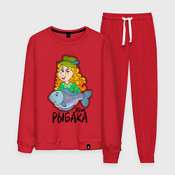 Костюм хлопковый мужской Жена рыбака, цвет: красный