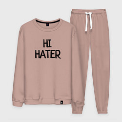 Костюм хлопковый мужской HI HATER BYE HATER, цвет: пыльно-розовый