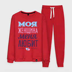 Костюм хлопковый мужской Моя женщина меня любит, цвет: красный