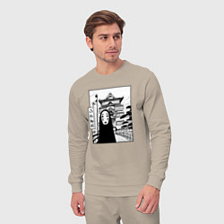 Костюм хлопковый мужской No-Face Spirited Away Ghibli, цвет: миндальный — фото 2