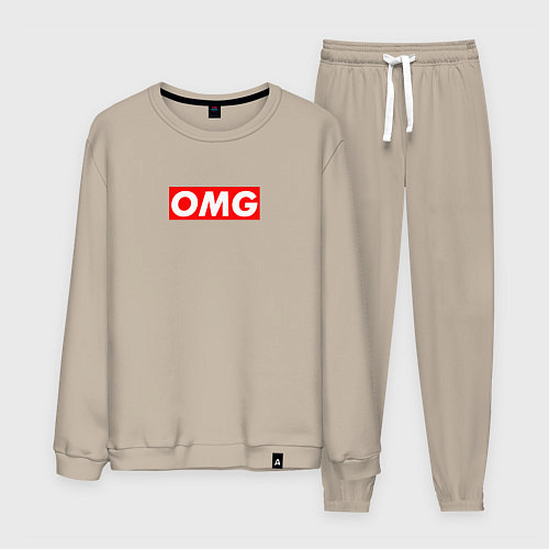 Мужской костюм OMG SUPREME STYLE / Миндальный – фото 1