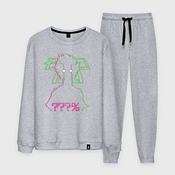 Мужской костюм Mob Psycho 100%