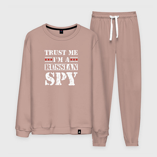 Мужской костюм Trust me im a RUSSIAN SPY / Пыльно-розовый – фото 1