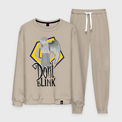 Костюм хлопковый мужской Don't blink, цвет: миндальный