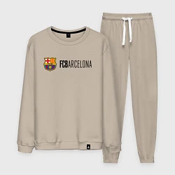 Костюм хлопковый мужской Barcelona FC, цвет: миндальный