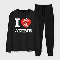 Костюм хлопковый мужской I love anime, цвет: черный