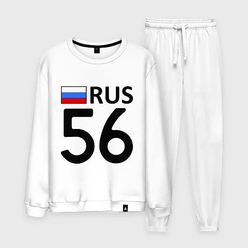 Мужской костюм RUS 56 / Белый – фото 1