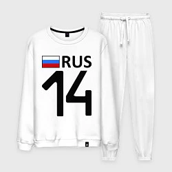 Мужской костюм RUS 14