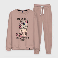 Костюм хлопковый мужской ИНОСКЕ ХАШИБИРА, цвет: пыльно-розовый