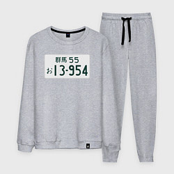 Костюм хлопковый мужской Initial D Номер, цвет: меланж