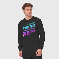 Костюм хлопковый мужской Tokyo, цвет: черный — фото 2