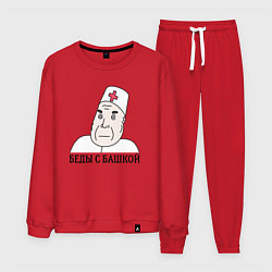 Костюм хлопковый мужской Беды С Башкой, цвет: красный