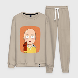 Костюм хлопковый мужской Сайтама One Punch Man, цвет: миндальный