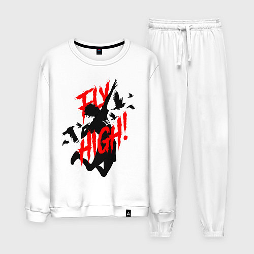 Мужской костюм FLY HIGH! ВОЛЕЙБОЛ / Белый – фото 1