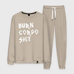 Костюм хлопковый мужской BURN CORPO SHIT, цвет: миндальный