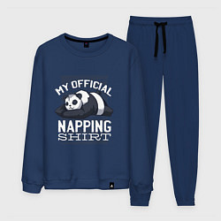 Костюм хлопковый мужской My Official Napping Shirt, цвет: тёмно-синий