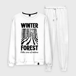 Костюм хлопковый мужской Зимний лес, цвет: белый