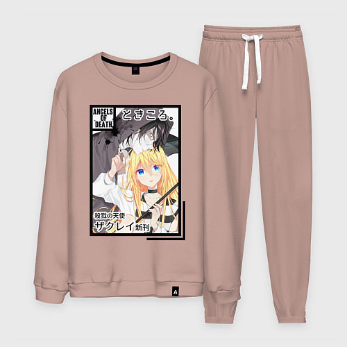 Мужской костюм Ангел кровопролития / Пыльно-розовый – фото 1