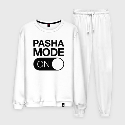 Мужской костюм Pasha Mode On / Белый – фото 1
