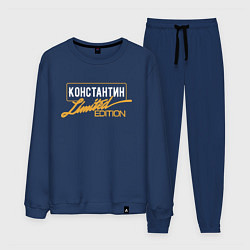 Костюм хлопковый мужской Константин Limited Edition, цвет: тёмно-синий