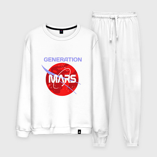 Мужской костюм Generation Mars / Белый – фото 1