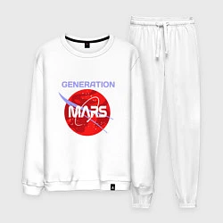Костюм хлопковый мужской Generation Mars, цвет: белый