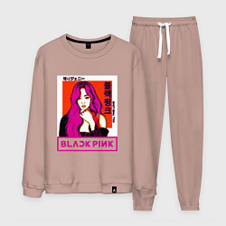 Мужской костюм Дженни БП