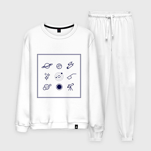 Мужской костюм Астрономия / Белый – фото 1