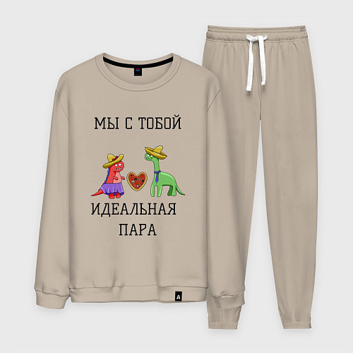 Мужской костюм Динозаврики / Миндальный – фото 1