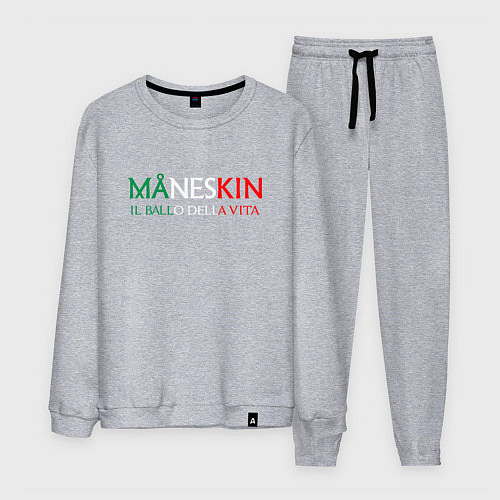 Мужской костюм IL BALLO DELLA VITA MANESKIN Z / Меланж – фото 1