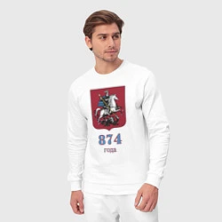 Костюм хлопковый мужской Москва 874 года, цвет: белый — фото 2