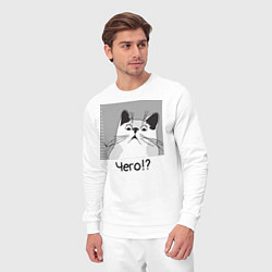 Костюм хлопковый мужской Кот Чего?, цвет: белый — фото 2