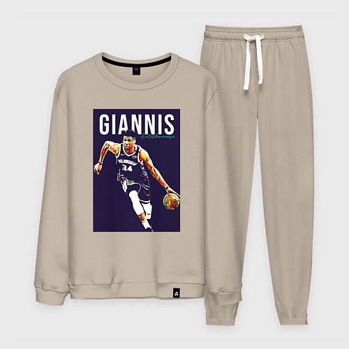 Мужской костюм Giannis - Bucks / Миндальный – фото 1