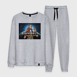 Мужской костюм Римворлд RimWorld