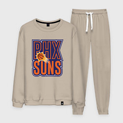 Костюм хлопковый мужской PHX Suns, цвет: миндальный