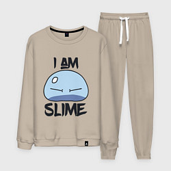 Костюм хлопковый мужской I AM SLIME, Я СЛИЗЬ, цвет: миндальный