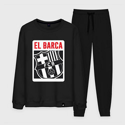 Костюм хлопковый мужской El Barca, цвет: черный
